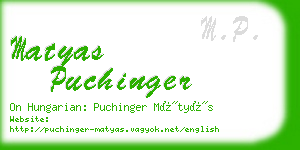 matyas puchinger business card